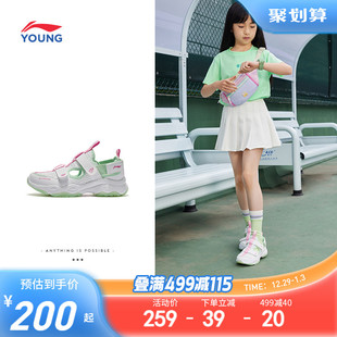 男中大童网面透气网鞋 李宁小女孩包头运动凉鞋 女童鞋 夏季 2025新款