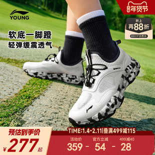 李宁一脚蹬儿童运动鞋轻便软底夏季男童鞋中大童网面透气女童网鞋