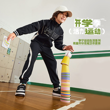 李宁儿童外套运动套装裤子2025新款春秋款男童装女中大童衣服春装