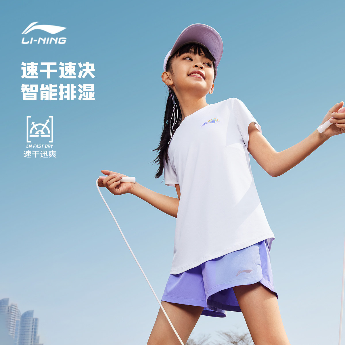 李宁儿童短袖T恤夏装上衣夏季女童装中大童女孩速干衣训练服