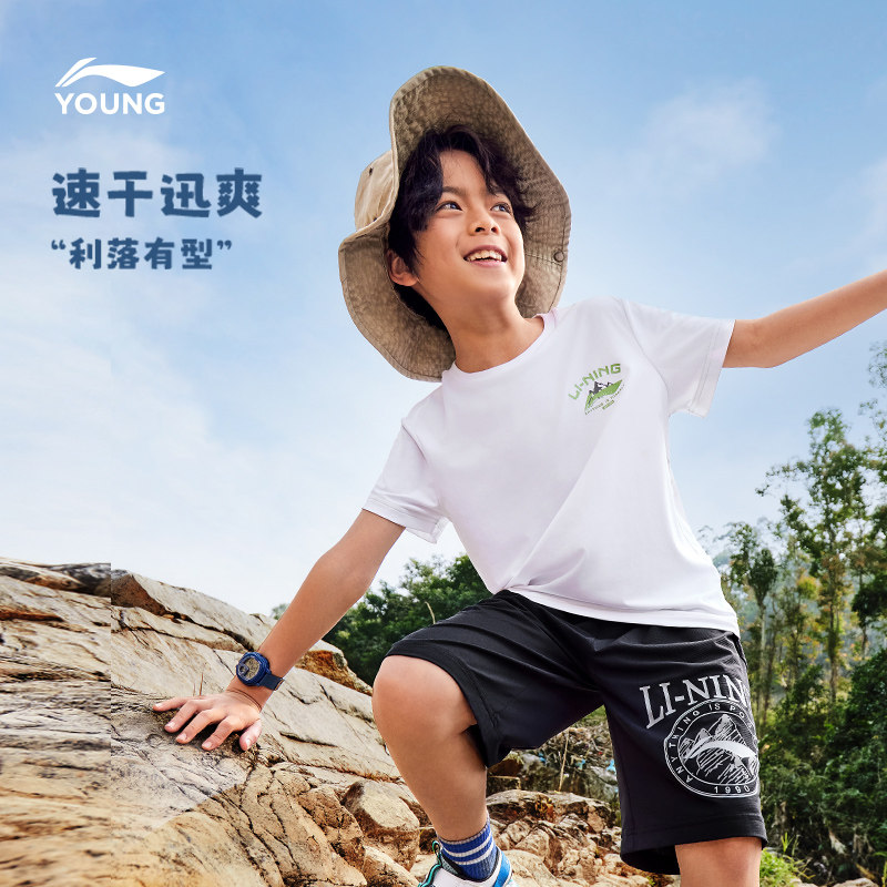 李宁儿童速干衣排湿短袖T恤男孩上衣男童女中大童青少年运动服