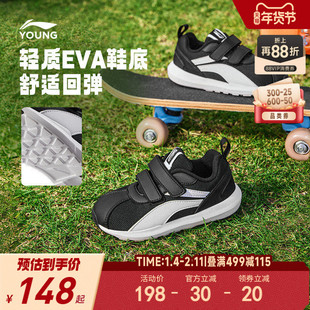 李宁小童小阿甘运动鞋轻便软底冬季男童鞋女童宝宝官方旗舰店正品