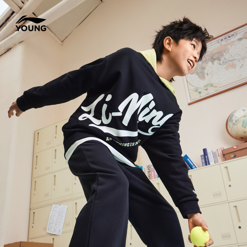 李宁儿童宽松卫衣2025新款秋冬款男童装女童中大童青少年男孩秋装,童装/婴儿装/亲子装,卫衣/绒衫,淘宝优惠券,粉丝福利购,淘宝优惠卷