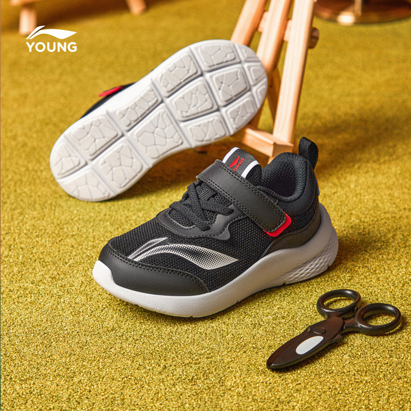 李宁小童软底运动鞋2026新款春秋款春季男童鞋儿童女宝宝轻便鞋子