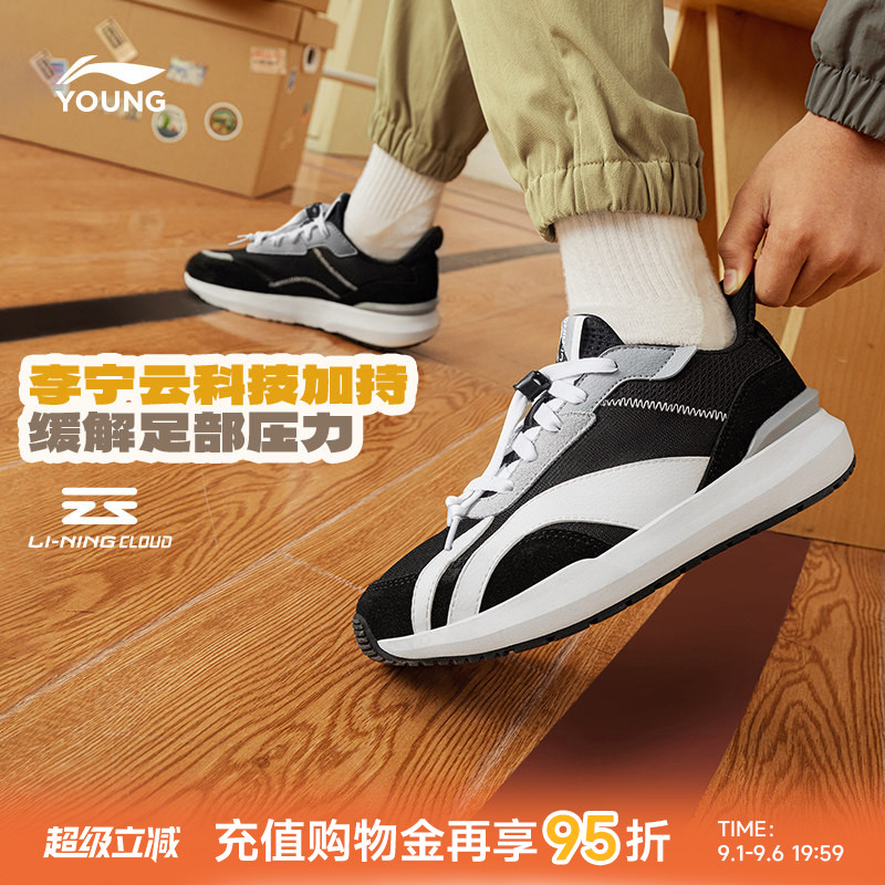 李宁儿童阿甘运动鞋轻便软底图片