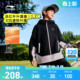 运动冬装 真软壳 男童装 冬季 李宁儿童加绒风衣外套防泼水男孩新款