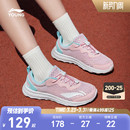 运动鞋 李宁小女孩专业跑步鞋 男童中大童青少年女款 女童鞋 2026新款