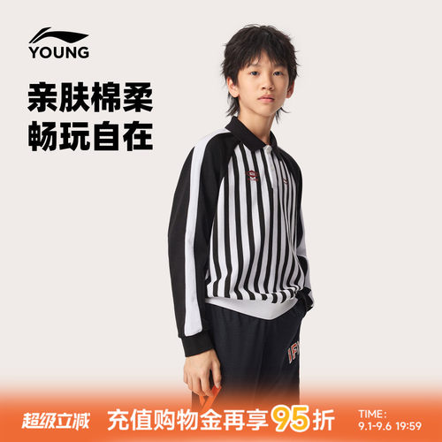 李宁童宽松男女同款长袖POLO衫