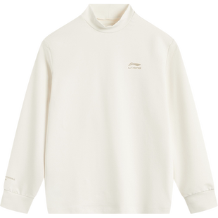 李宁儿童小高领打底衫速干衣服长袖T恤男孩上衣男童装春夏款春装