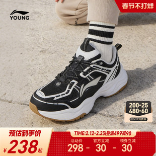 李宁儿童老爹鞋轻便软底春季男童鞋女童中大童青少年运动鞋跑步鞋