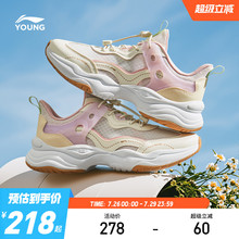 李宁女童网面透气老爹鞋2025新款夏季女童鞋中大童运动鞋轻便网鞋