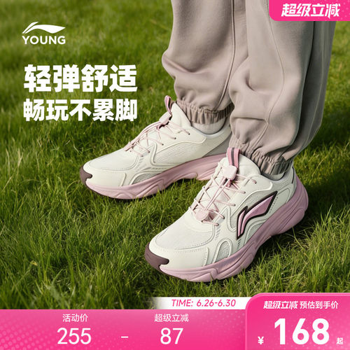 李宁儿童运动鞋软底轻便
