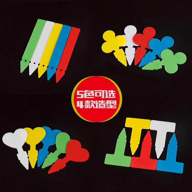 bonsai waterproof family gardening label Potted plant flowers and plants Signage A glyph white Nameplate greenin the Flower delivery/Flowers simulation/Plants gardening , Gardening supplies , Other Garden Supplies  category - from Buy2taobao.com to provide professional Taobao agent buy service