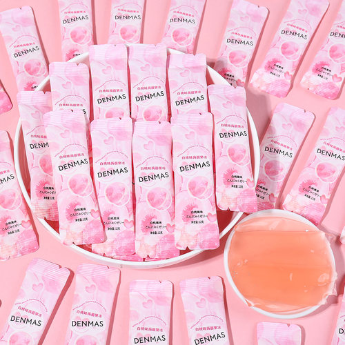 丹玛仕DENMAS白桃味蒟蒻果冻散装结婚喜糖喜冻高颜值休闲小零食品