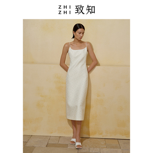 法式 连衣裙女2023春夏新款 白瓷裙 致知ZHIZHI 高级吊带白_提花