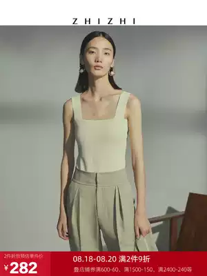 ZHIZHI ZHIZHI Molan square collar vest women's summer wear knitted small suspenders 2021 new French slim