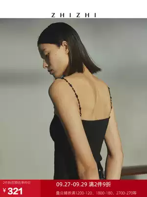 ZHIZHI Zhi ZHIZHI Jade sling design sense niche wear 2021 new summer temperament slim sexy