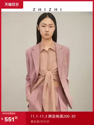 ZHIZHI Huaxu small suit jacket women 2021 new autumn suit suit set imported material design sense