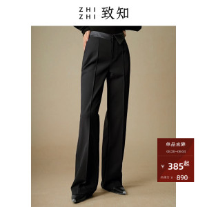 致知ZHIZHI 丰瑞 裤子女秋冬款新款直筒_设计感拼接皮质腰