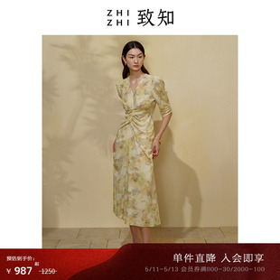 气质抽褶收腰真丝裙 碎花连衣裙2023女夏秋新款 春声碎 致知ZHIZHI