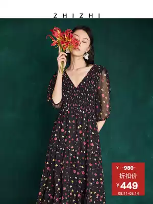 ZHIZHI ZHIZHI moon light flower low long version floral dress 2021 new spring and summer first love skirt white waist