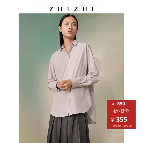 Весенняя белая хлопковая рубашка, коллекция 2022, городской стиль