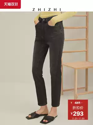 ZHIZHI to know ink cloud volcanic rock jeans women 2021 new autumn black slim stretch retro