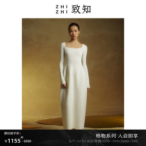 【格物】致知ZHIZHI白瓷裙针织连衣裙女2023秋季新款时尚方领裙白