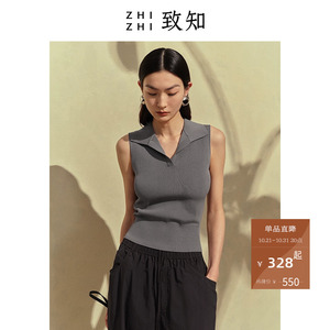 致知ZHIZHI 宝妆 无袖POLO领背心2023夏季新款复古辣妹休闲上衣白