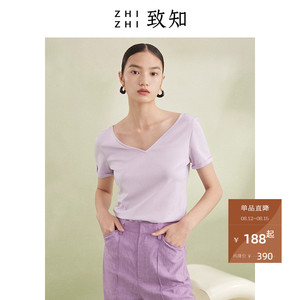 致知ZHIZHI 娇儿 v领短袖女正肩t恤2022年夏季新款宽松白色_醋酸