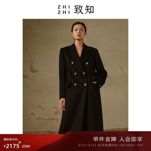 致知ZHIZHI 赤枣子 毛呢西装大衣外套女2023冬季新款_美丽诺羊毛