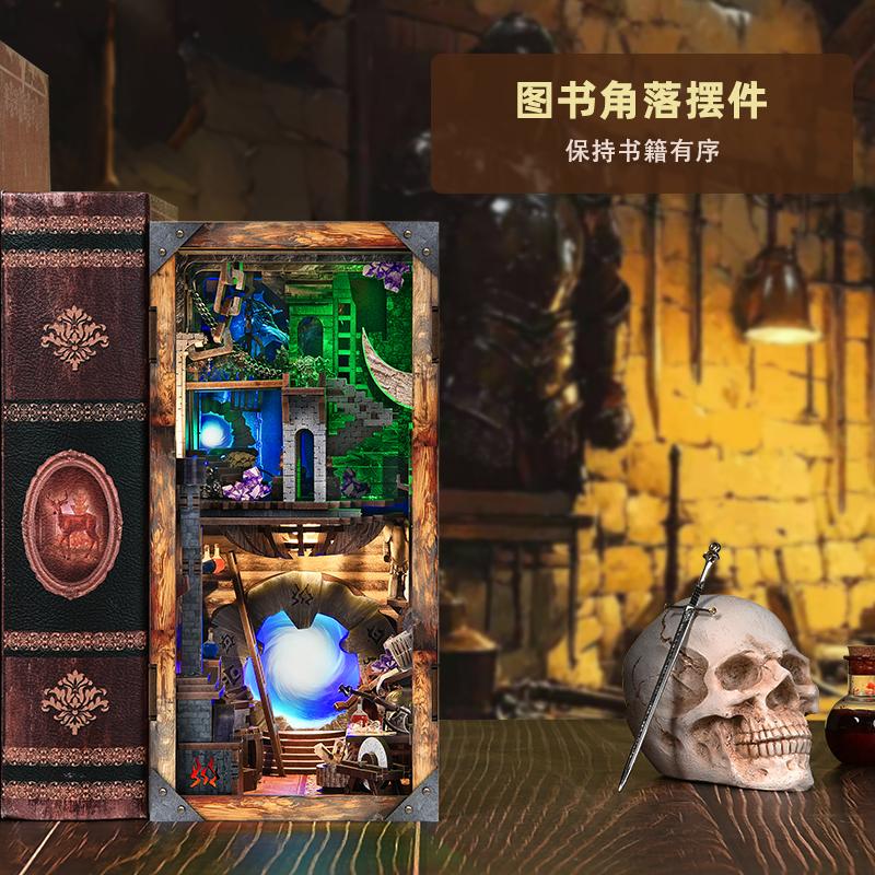 拼图手工拼装积木玩具3d拼装模型