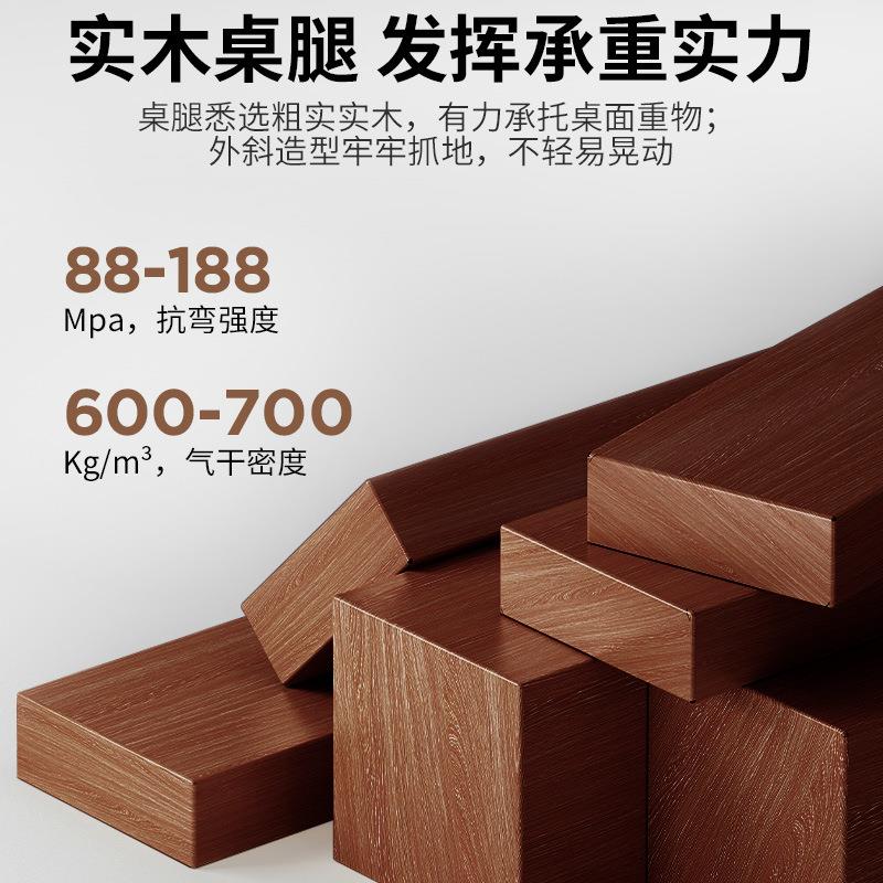 长桌会议桌简约现代长条办公桌实木桌椅组合会议室洽谈培训工作台