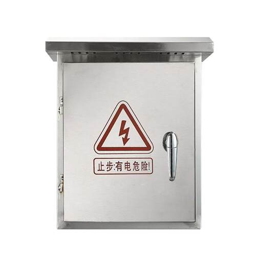 不锈钢配电箱监控电表明装控制基业箱户外防雨水充电桩保护箱定制