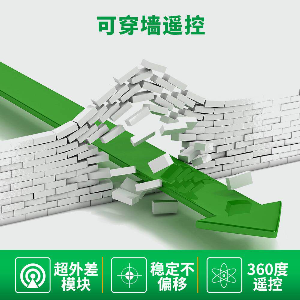 380v遥控开关三相电水泵远程智能控制器洗车机电源无线遥控器22KW