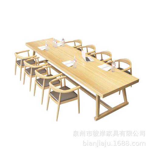 简约实木办公桌家具公司大型实木长条桌职员洽谈会议桌办公电脑桌