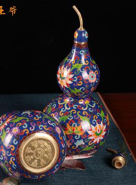 电商蓝色景泰蓝葫芦装饰品铜摆件礼品家居办公工艺品
