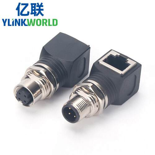 M12转RJ45以太网接头8芯A型公母头转网线插口8P连接器转接弯直头