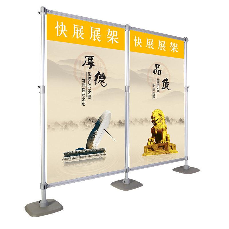 野战挂图架展示架铝合金伸缩地图广告架2*2.2m可折叠可移动快装
