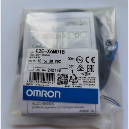供应欧姆龙接近开关E2B-M18LN16-WP-B22M