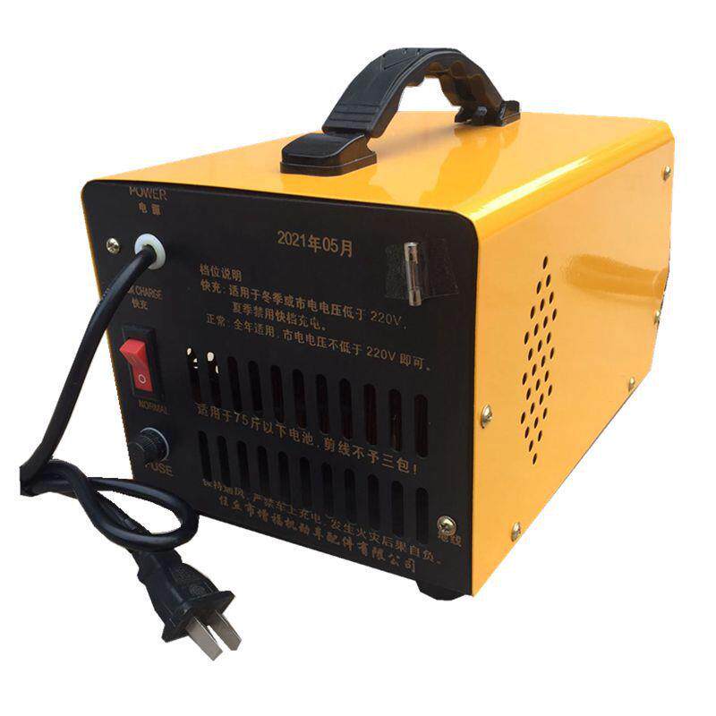 电动三轮车叉车充电器充满自停48V60V72V水电大功率快速充电机