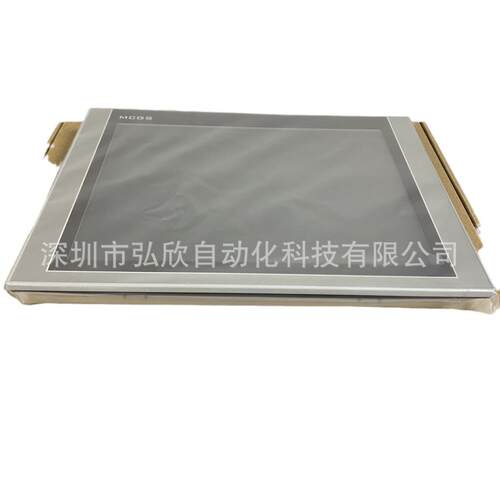 理TPC1271Gn触摸屏12寸物联网VNC监控功能昆仑通
