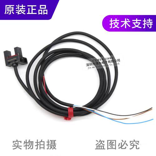 Panasonic松下光电开关PM-F25传感器代替PM-F24全新原装正品现货