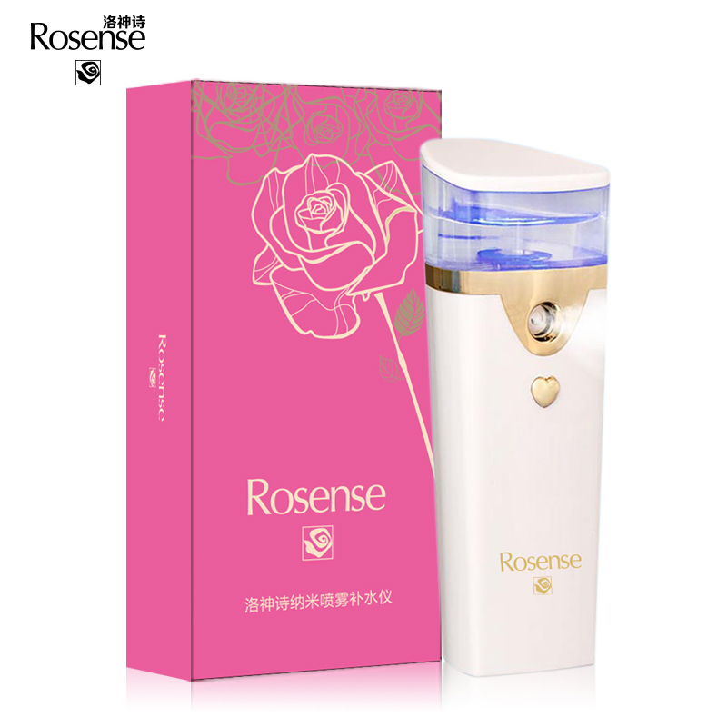 Rosense/洛神诗便携纳米喷雾仪 补水仪器冷喷雾机美容仪