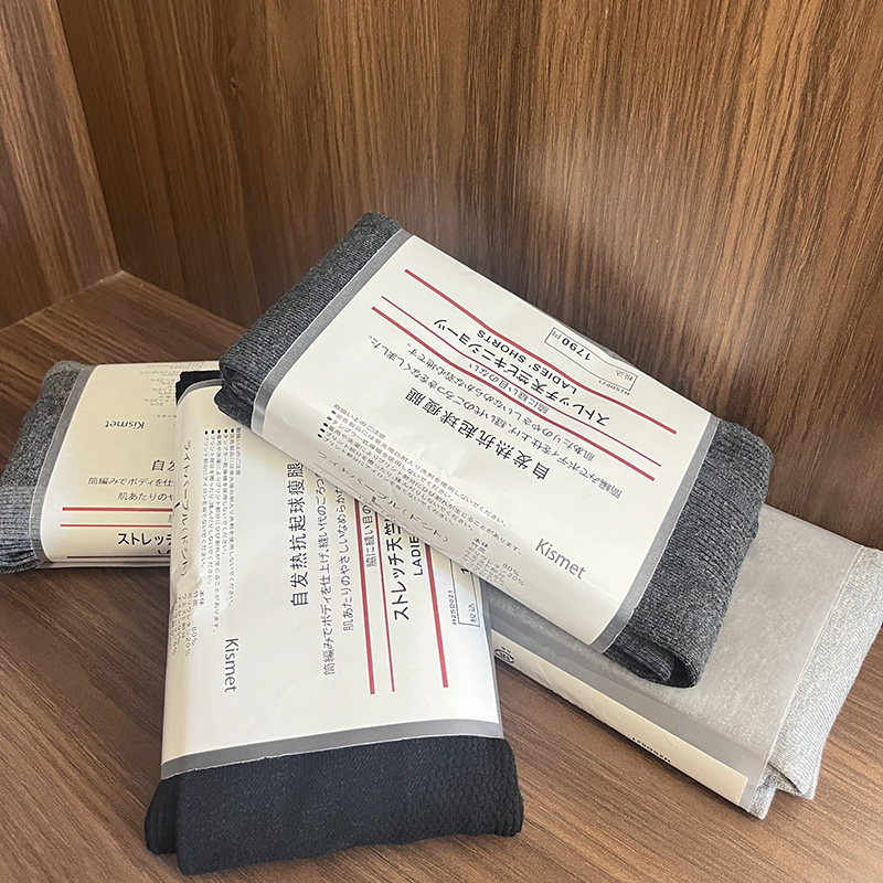 闭眼入 日风muj加绒加厚打底袜微压瘦腿连裤袜提臀收腹保暖发热袜