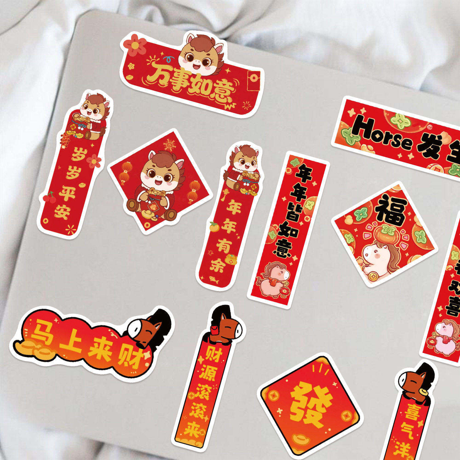 马年迷你小对联贴纸素材包新年手机小春联ipad新年装饰小贴画喜庆