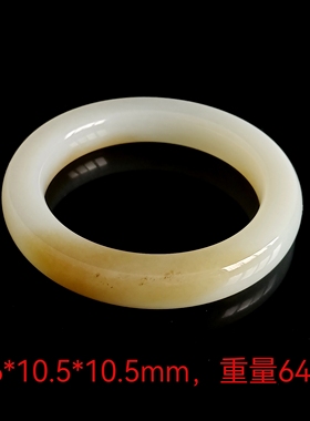 天然俄料羊脂玉手镯糖白玉方条玉镯老坑原矿真玉石镯子56mm带证书