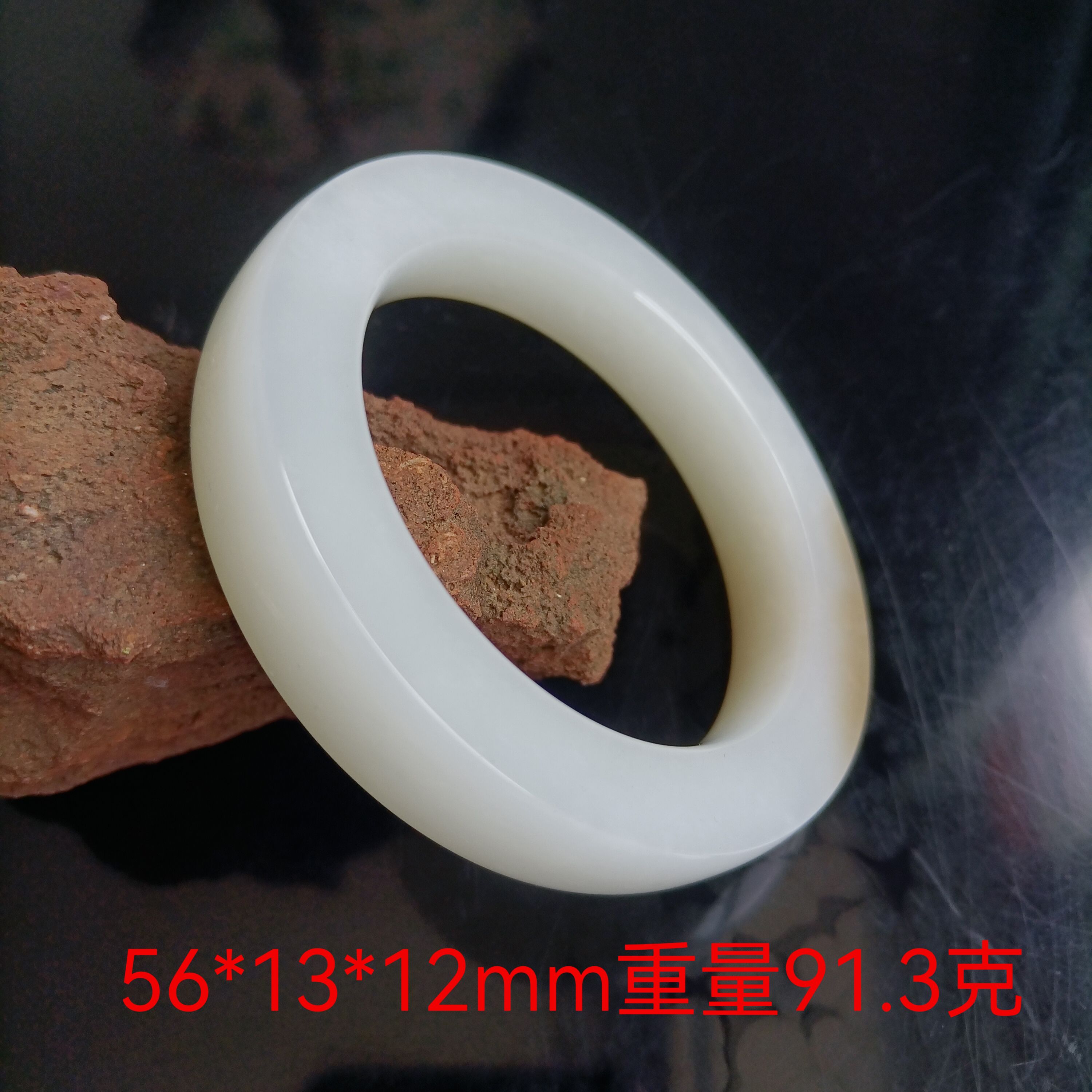 天然老坑和田玉俄料糖羊脂白玉手镯方条厚装玉镯子56-57mm带证书