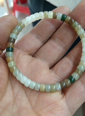 纯天然新疆和田玉老坑真玉石多宝直切手链手串男女同款6mm带证书
