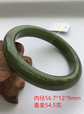 天然玉石玉器和田玉手镯黄口料
